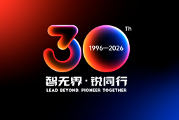 智无界·锐同行｜NO钱包 国际30周年品牌主题及视觉标识正式发布